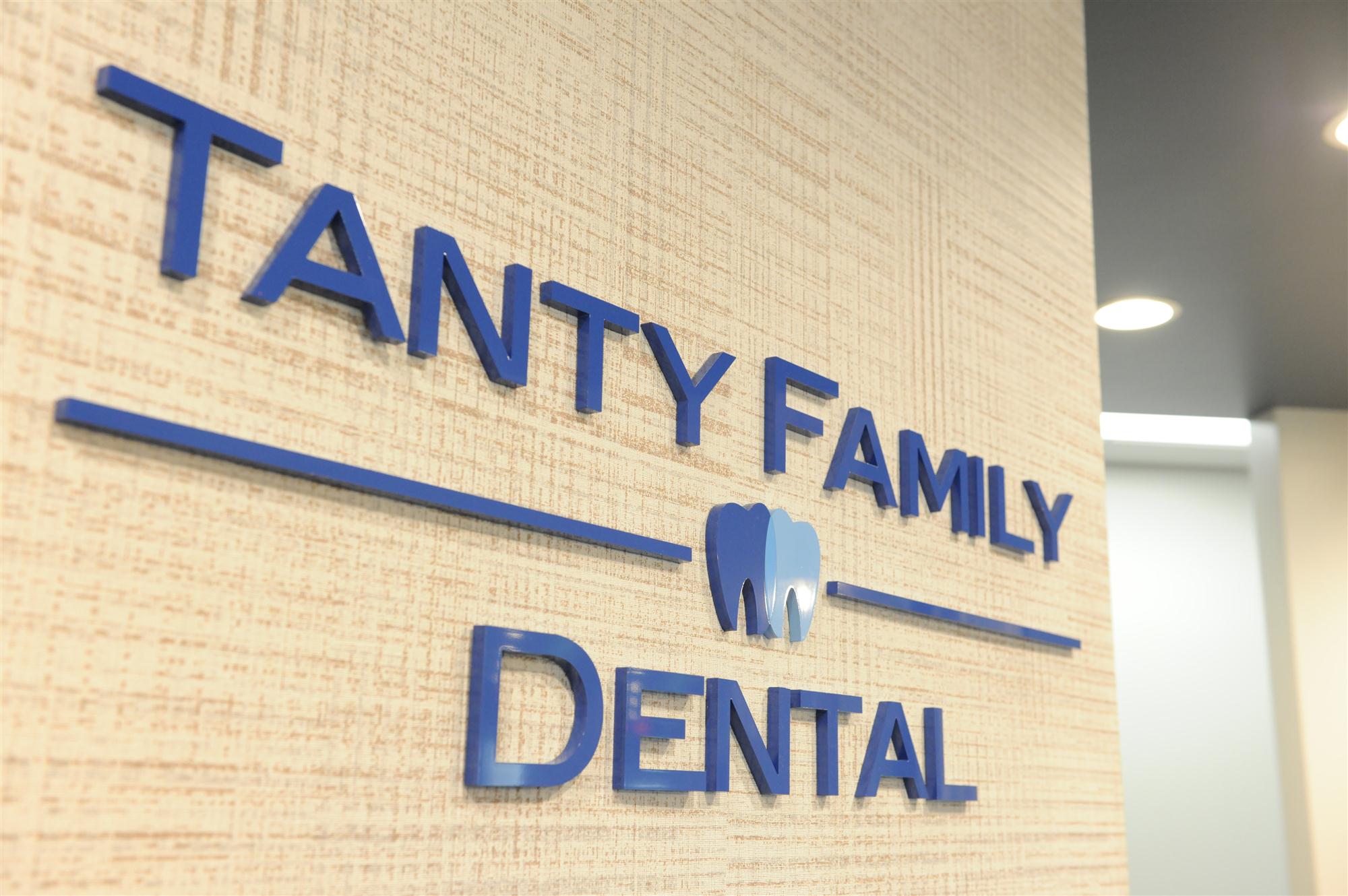 Tanty Family Dental Logo
